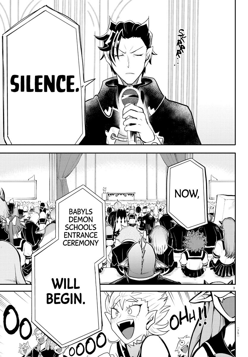 mairimashita-iruma-kun-chap-215-2