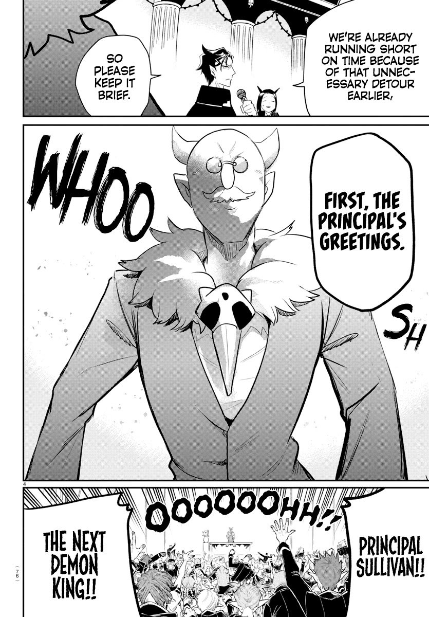 mairimashita-iruma-kun-chap-215-3