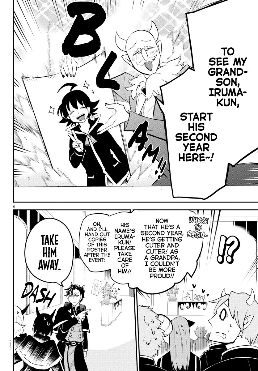 mairimashita-iruma-kun-chap-215-5