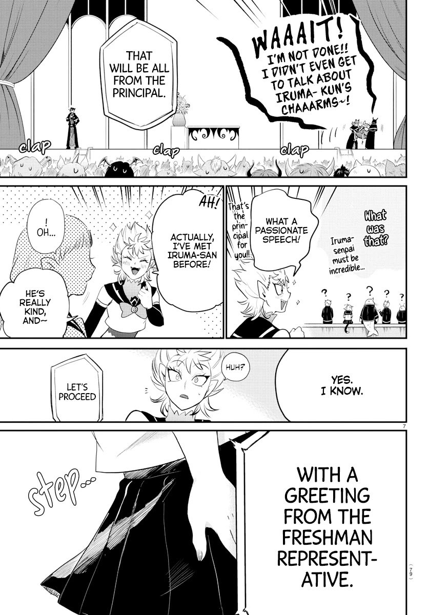 mairimashita-iruma-kun-chap-215-6