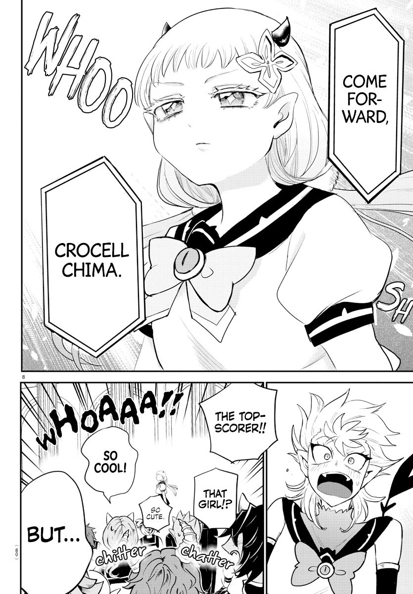 mairimashita-iruma-kun-chap-215-7