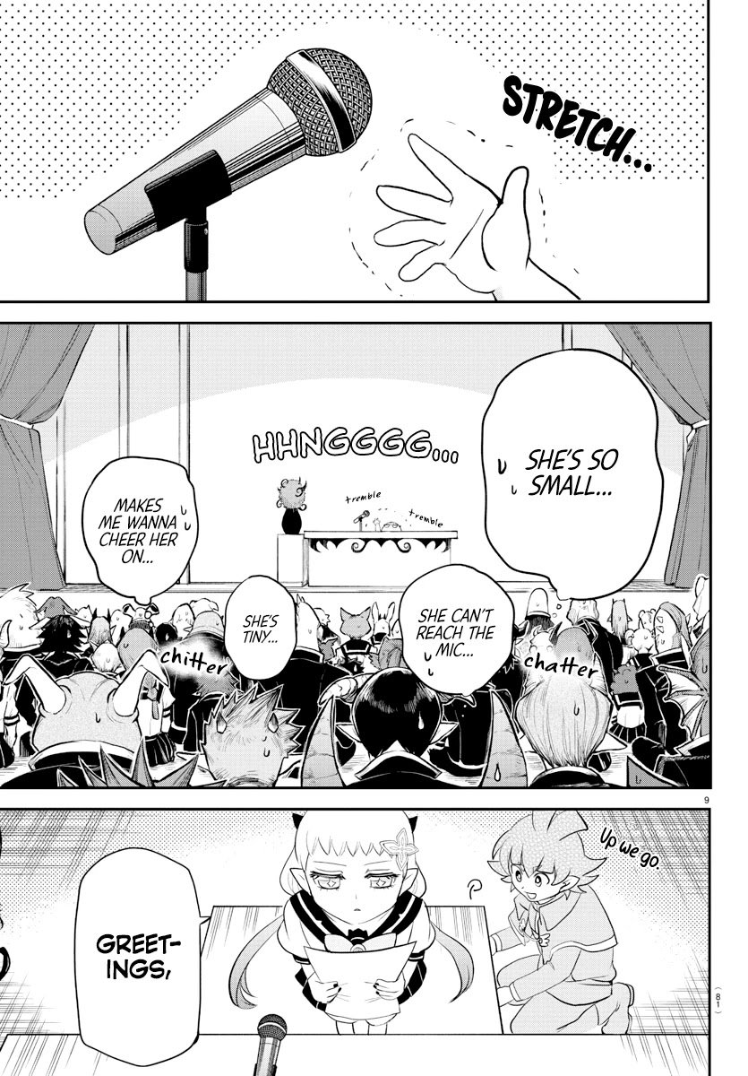 mairimashita-iruma-kun-chap-215-8