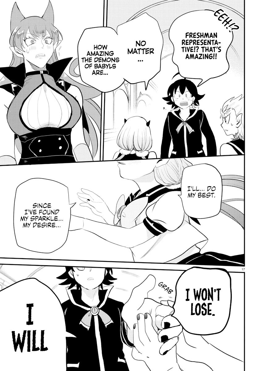 mairimashita-iruma-kun-chap-216-14