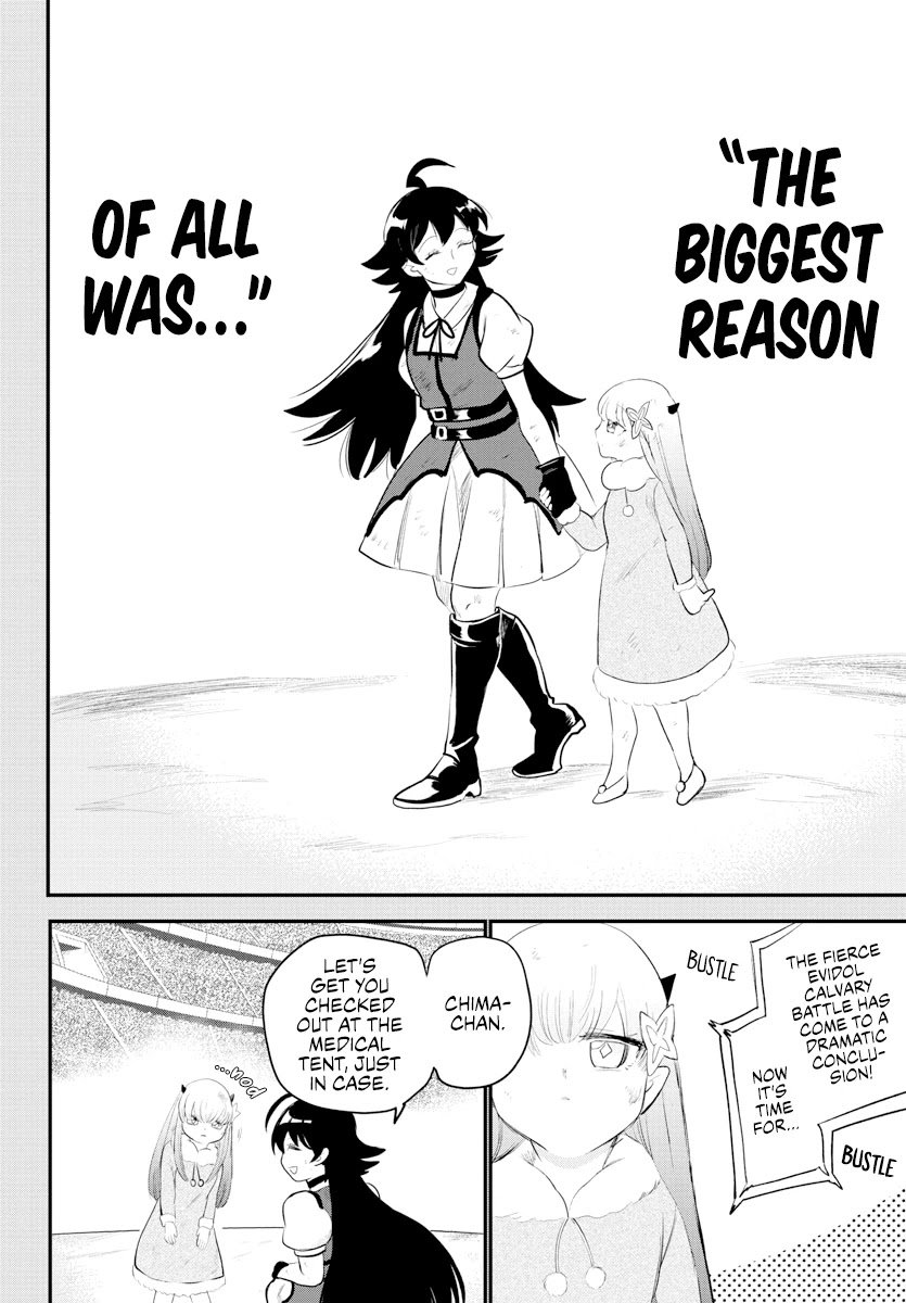 mairimashita-iruma-kun-chap-216-1