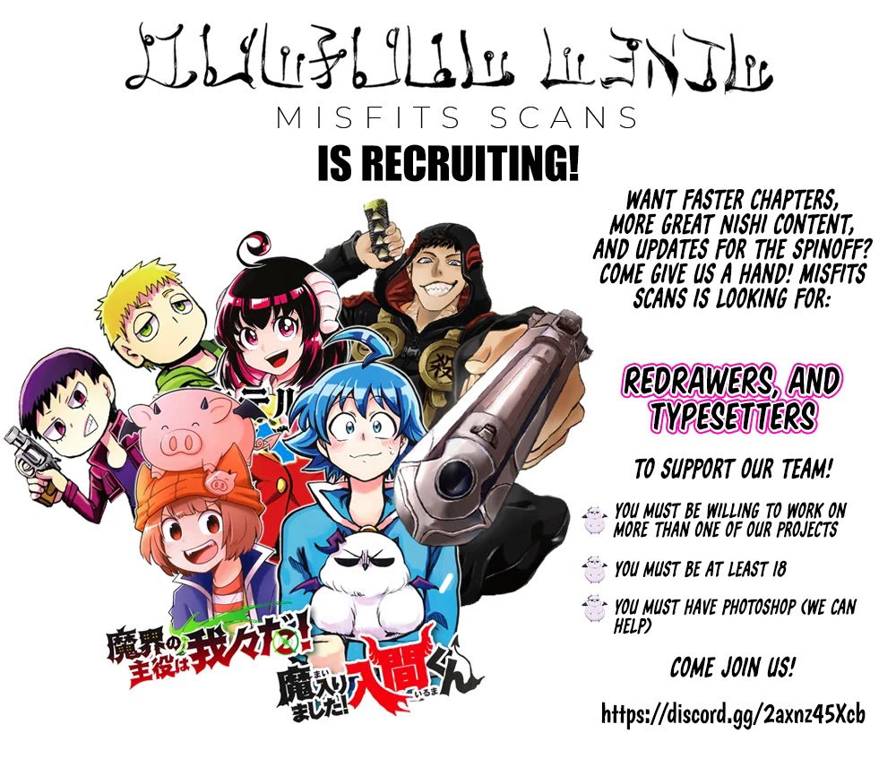 mairimashita-iruma-kun-chap-216-19