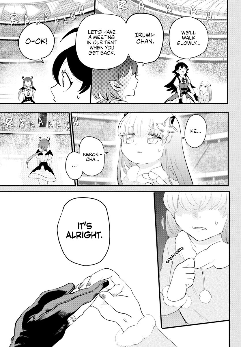 mairimashita-iruma-kun-chap-216-2