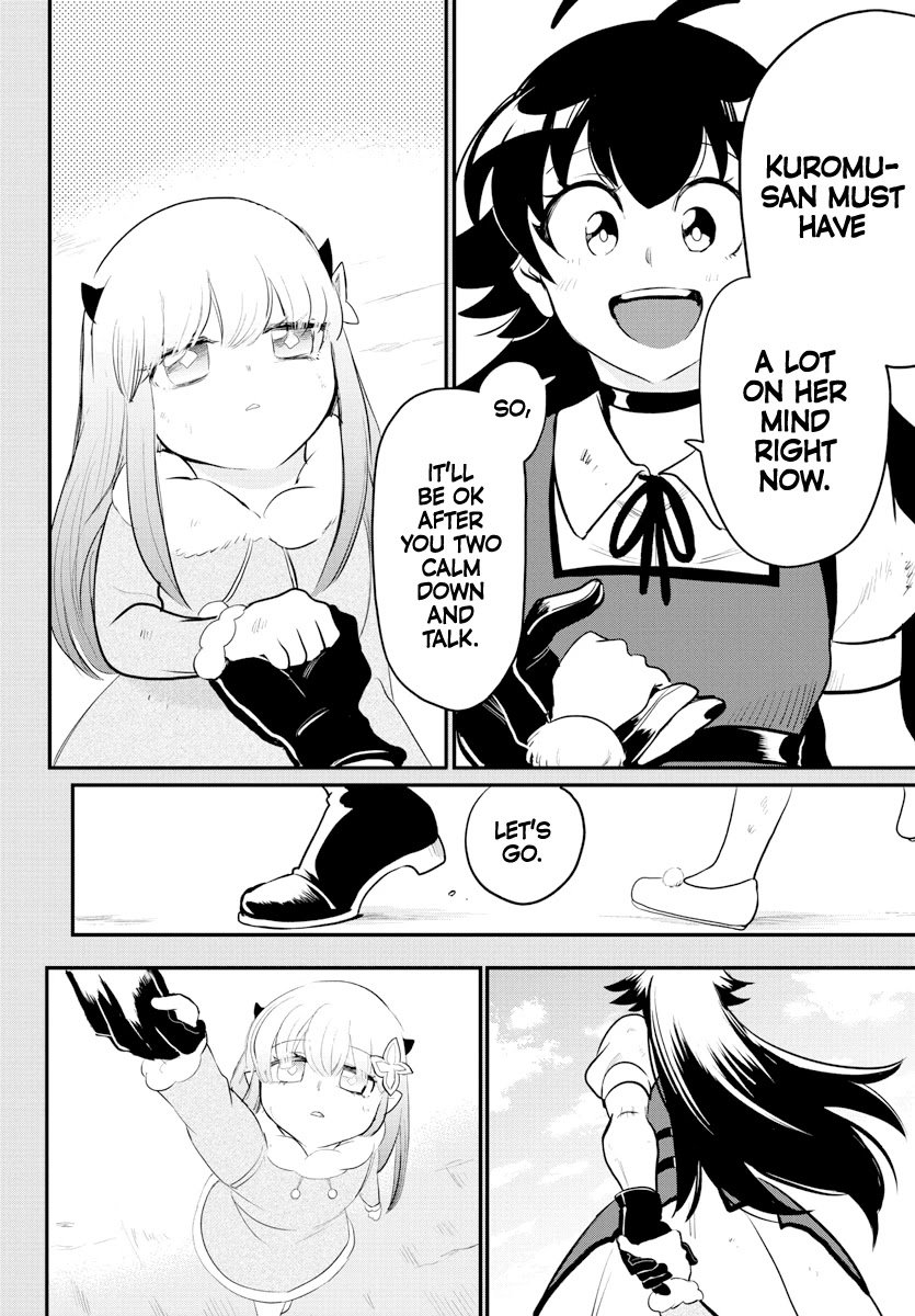 mairimashita-iruma-kun-chap-216-3
