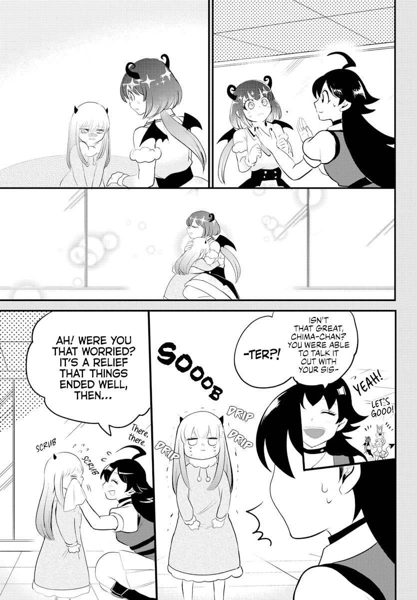 mairimashita-iruma-kun-chap-216-4