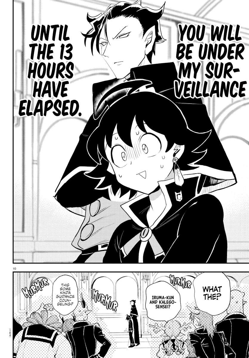 mairimashita-iruma-kun-chap-217-9