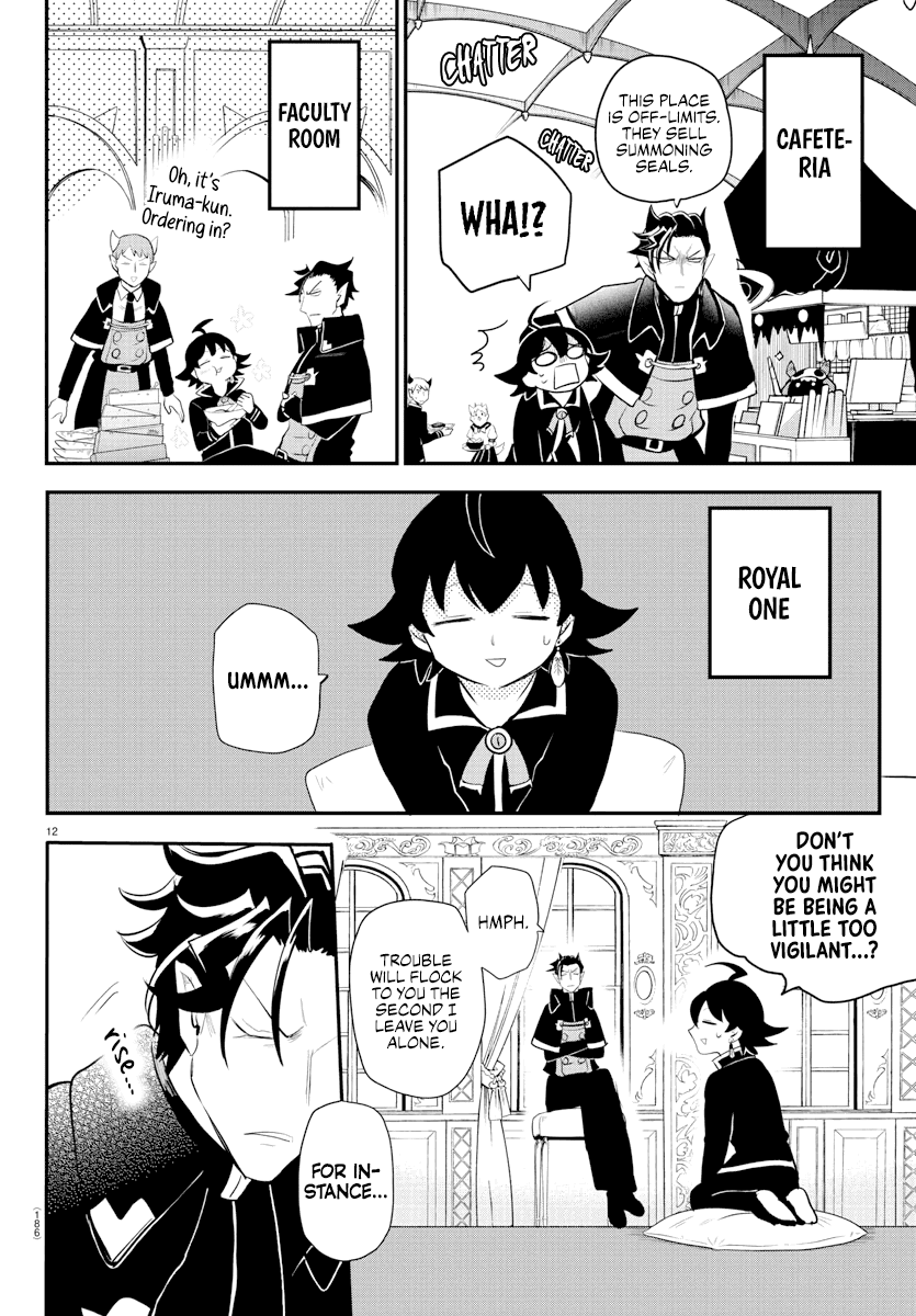 mairimashita-iruma-kun-chap-217-11