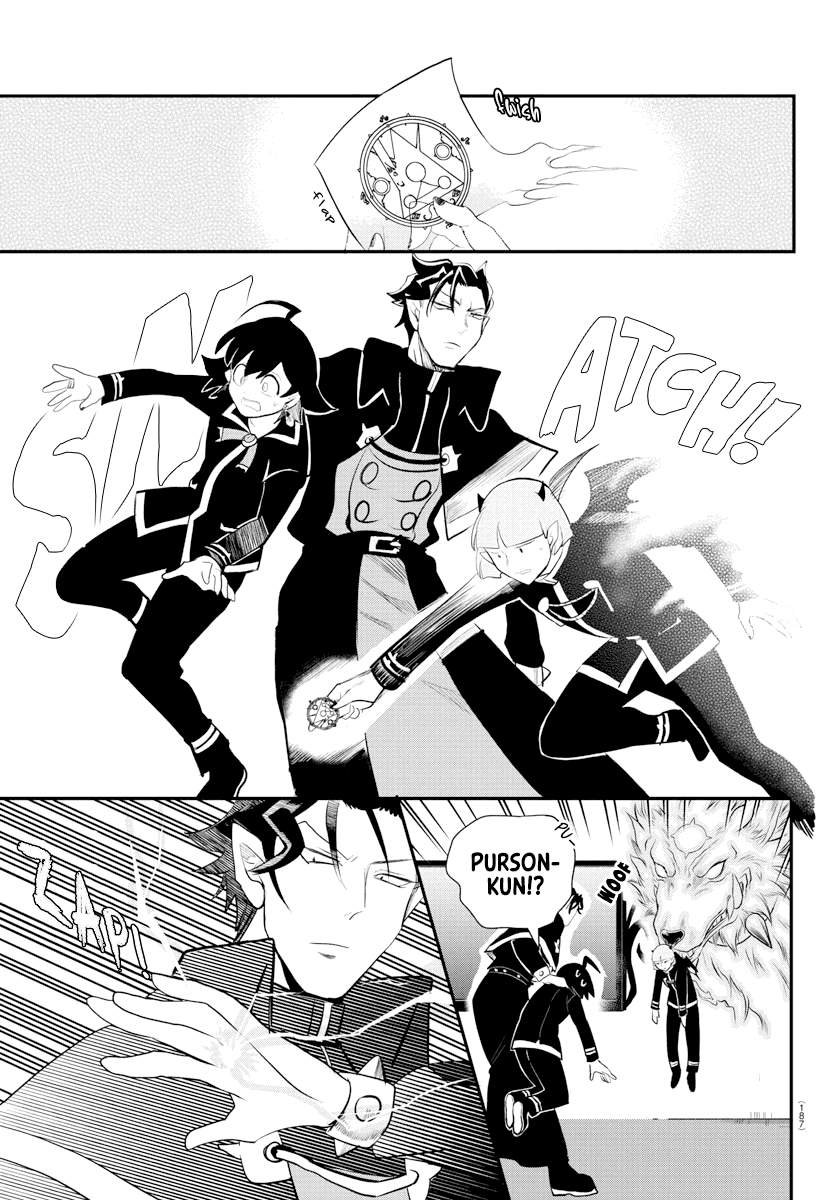 mairimashita-iruma-kun-chap-217-12