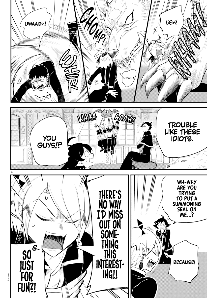 mairimashita-iruma-kun-chap-217-13