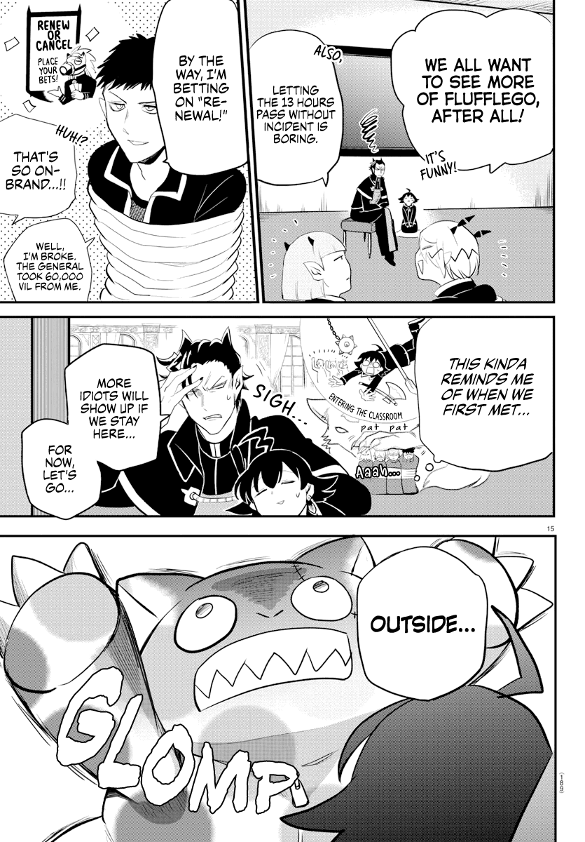 mairimashita-iruma-kun-chap-217-14