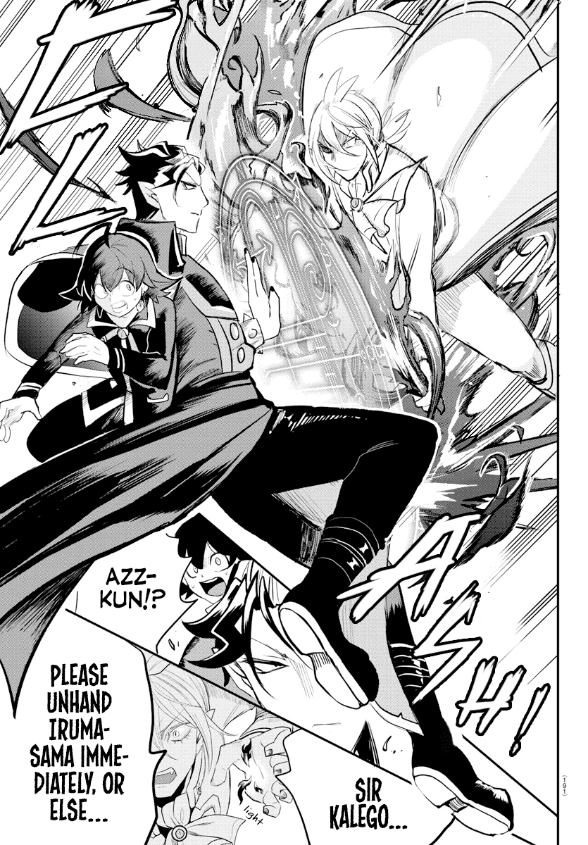 mairimashita-iruma-kun-chap-217-16