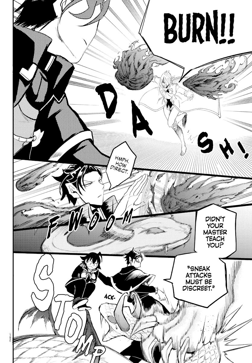 mairimashita-iruma-kun-chap-217-17