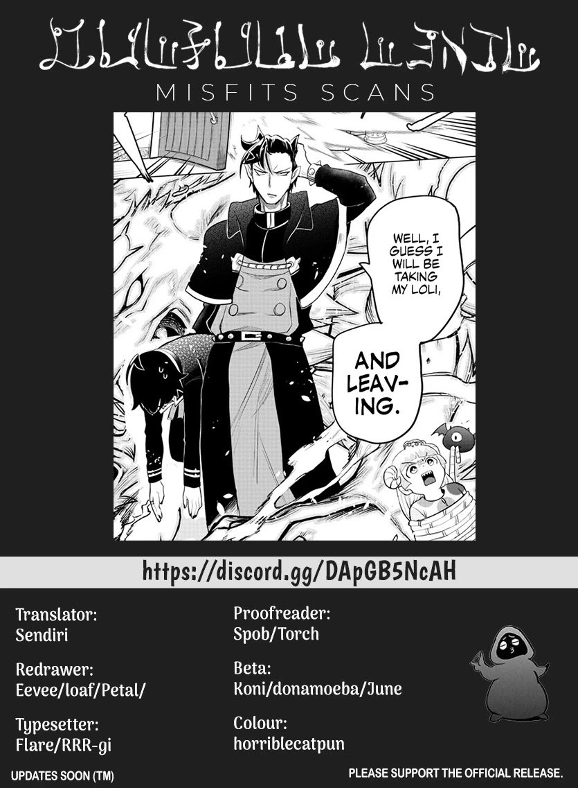 mairimashita-iruma-kun-chap-217-21