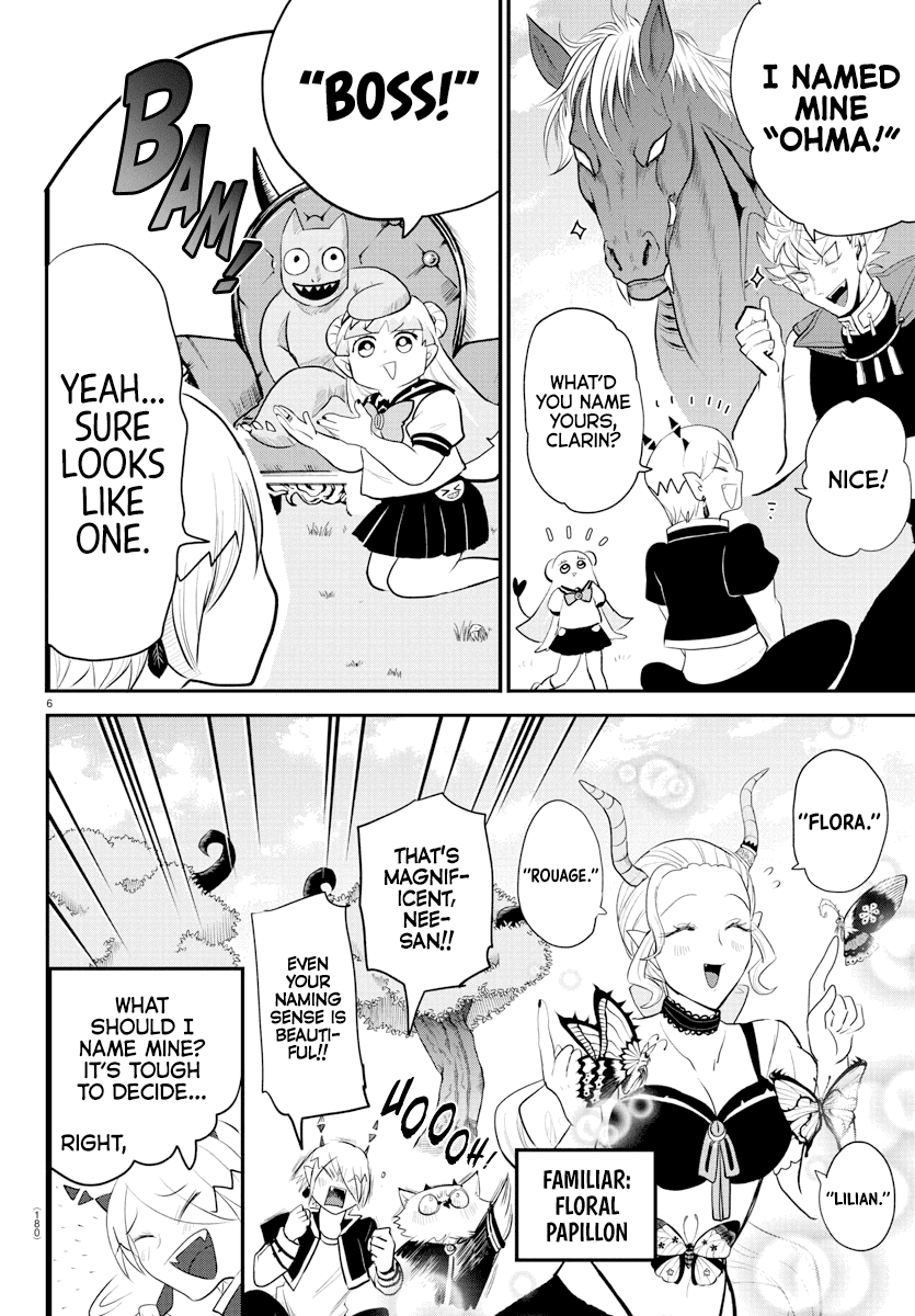 mairimashita-iruma-kun-chap-217-5