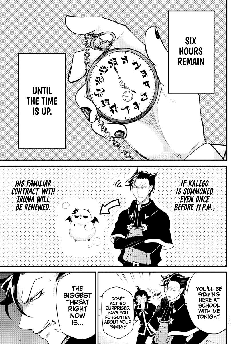 mairimashita-iruma-kun-chap-218-0