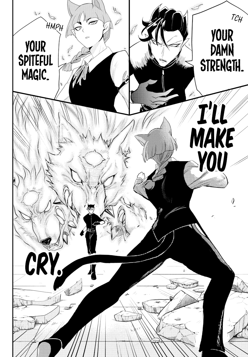 mairimashita-iruma-kun-chap-218-11