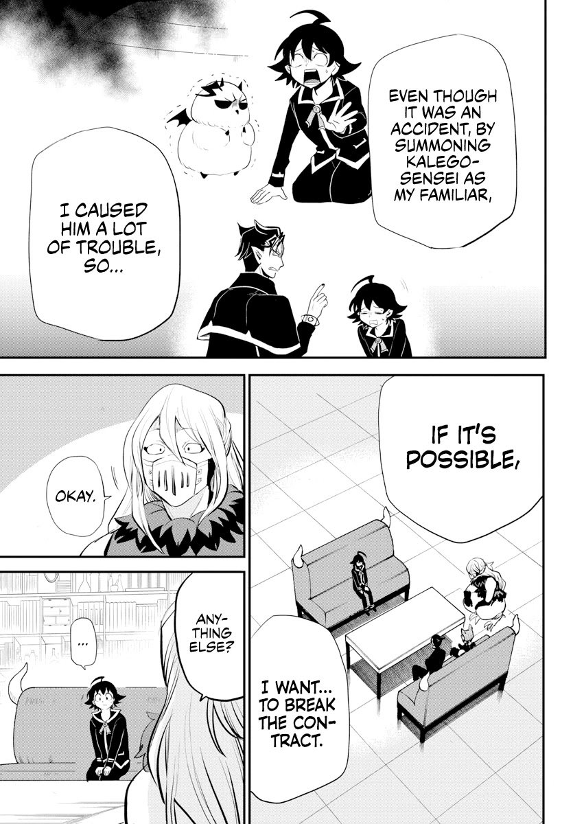 mairimashita-iruma-kun-chap-218-16