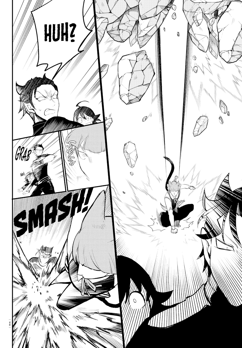 mairimashita-iruma-kun-chap-218-3