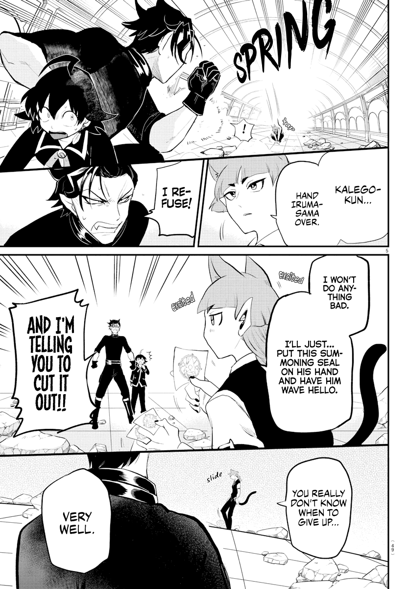 mairimashita-iruma-kun-chap-218-4