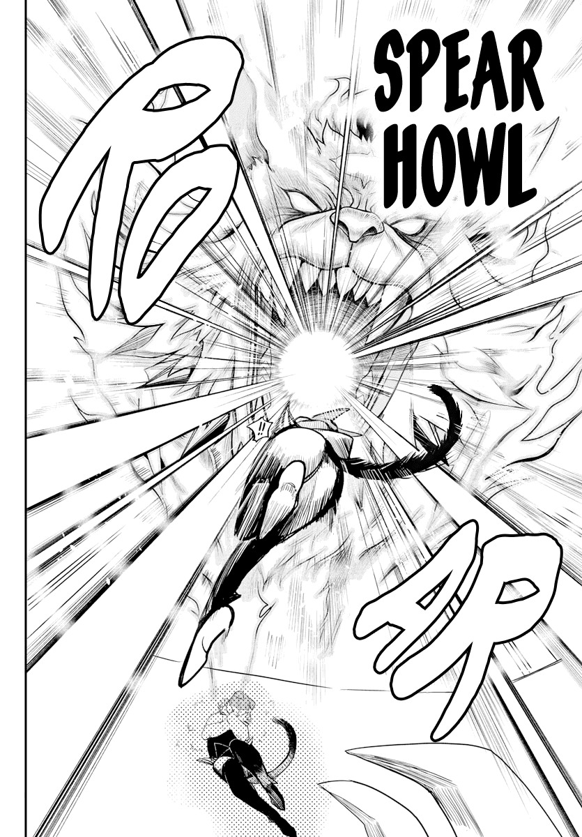 mairimashita-iruma-kun-chap-218-7
