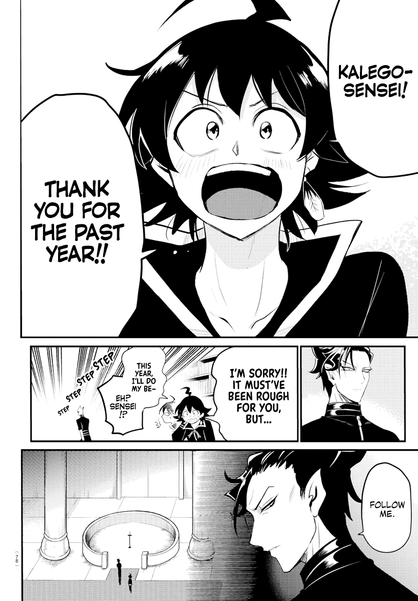 mairimashita-iruma-kun-chap-219-10