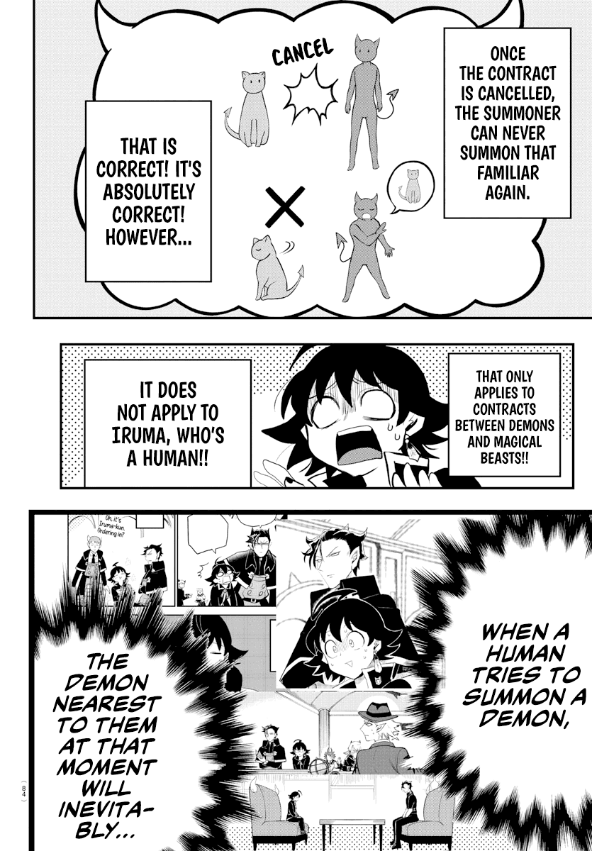 mairimashita-iruma-kun-chap-219-16