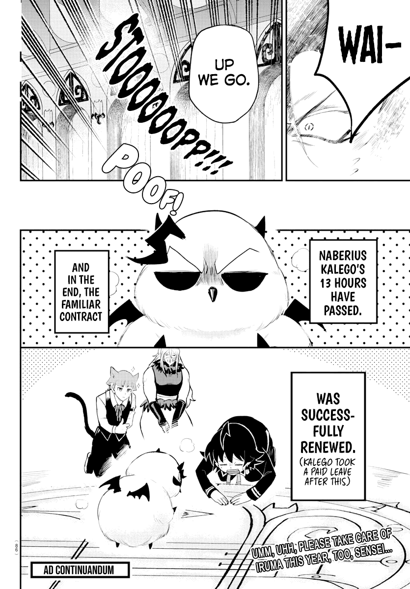 mairimashita-iruma-kun-chap-219-18