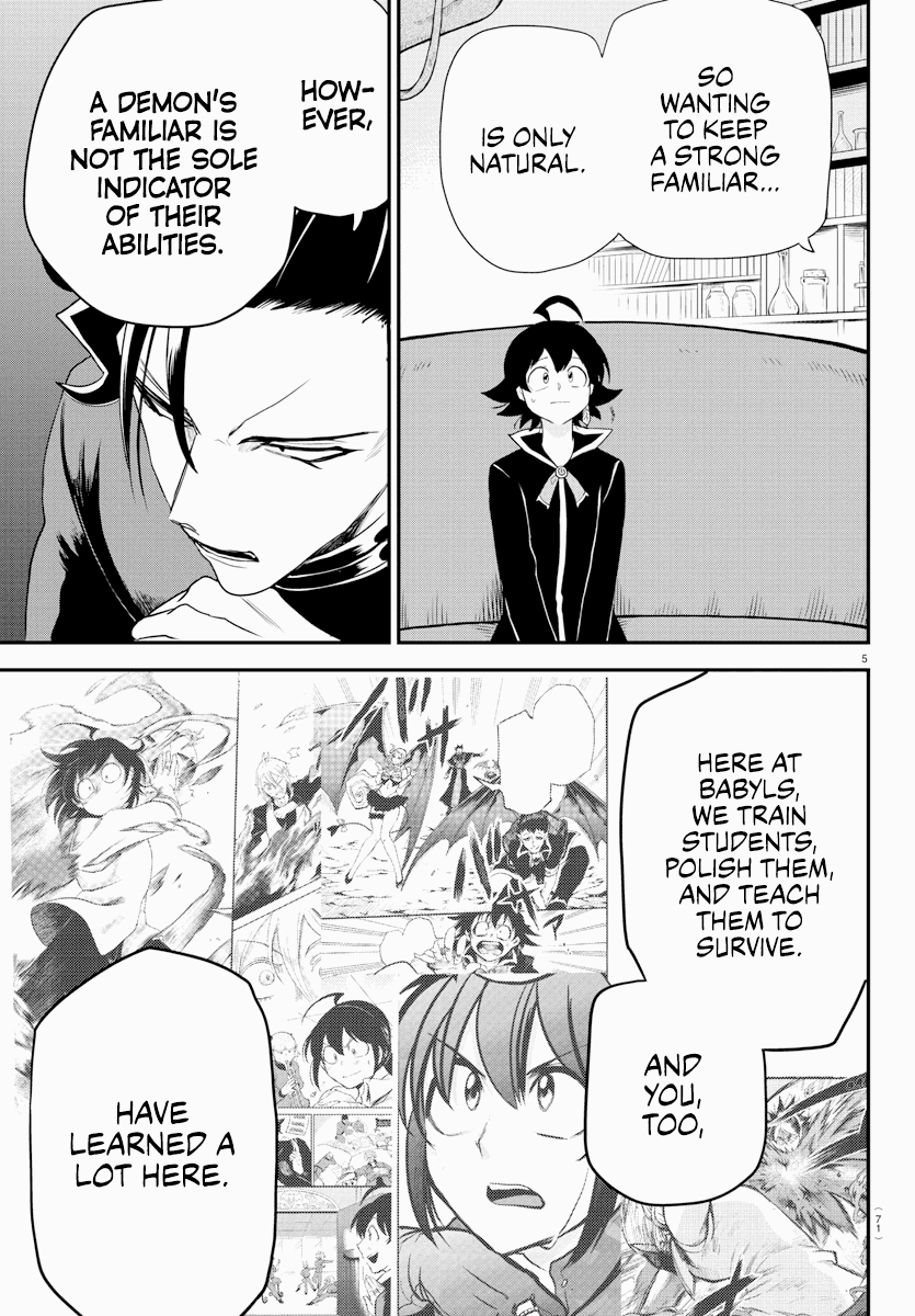 mairimashita-iruma-kun-chap-219-4
