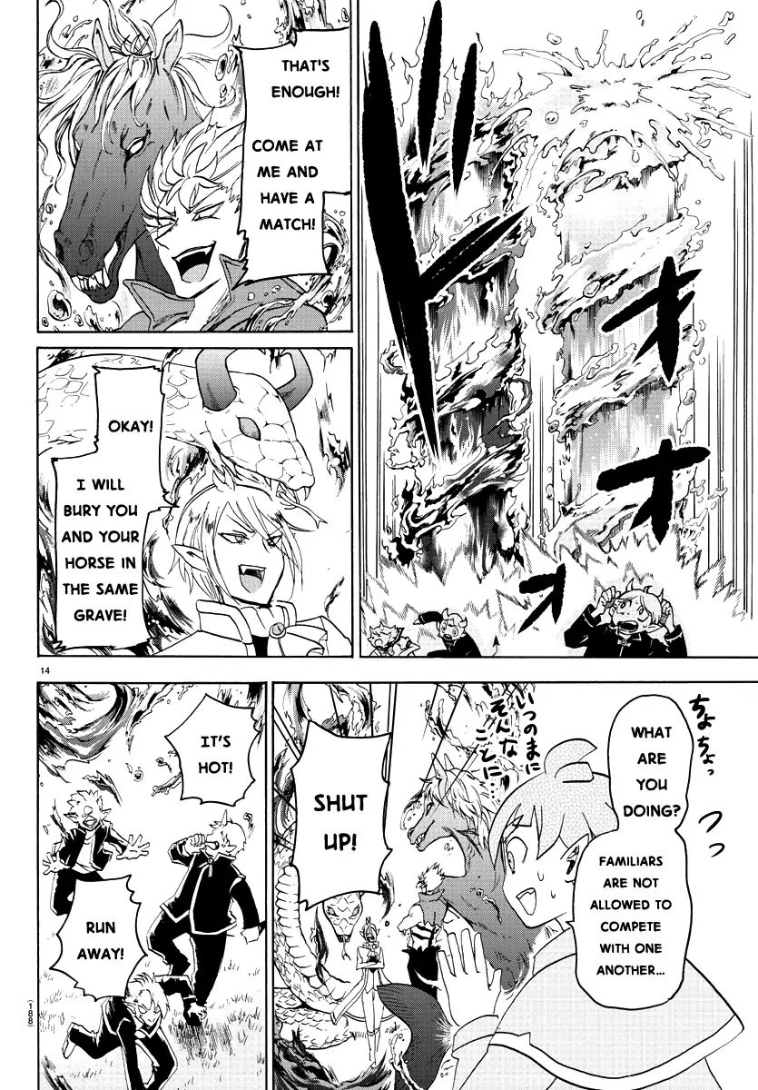 mairimashita-iruma-kun-chap-22-14