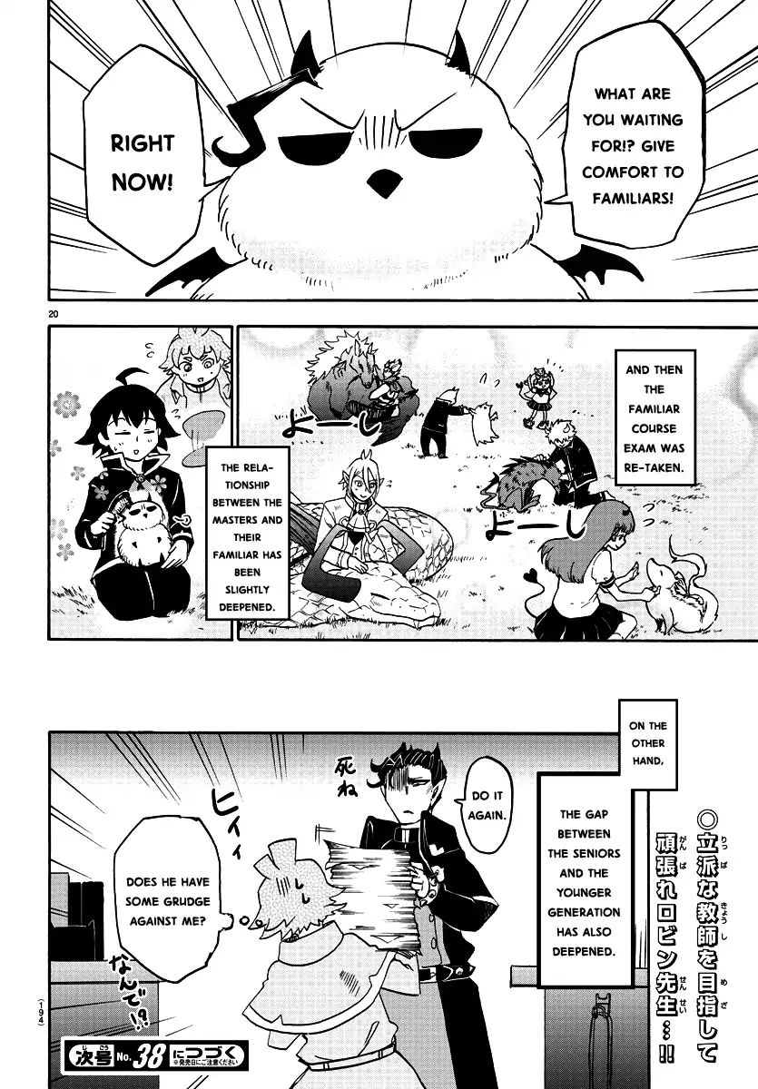 mairimashita-iruma-kun-chap-22-19