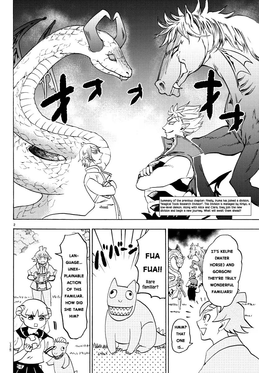 mairimashita-iruma-kun-chap-22-2