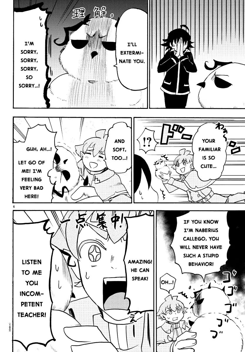 mairimashita-iruma-kun-chap-22-6