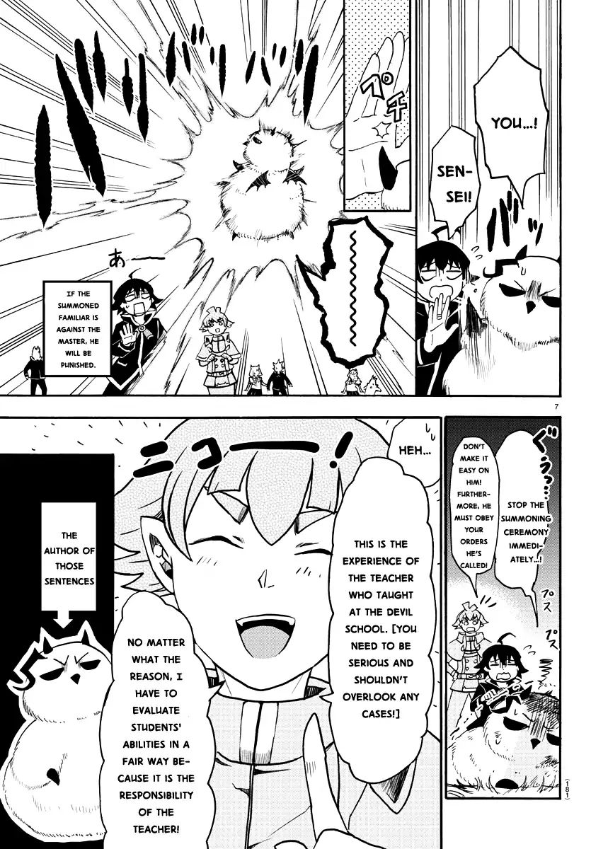 mairimashita-iruma-kun-chap-22-7