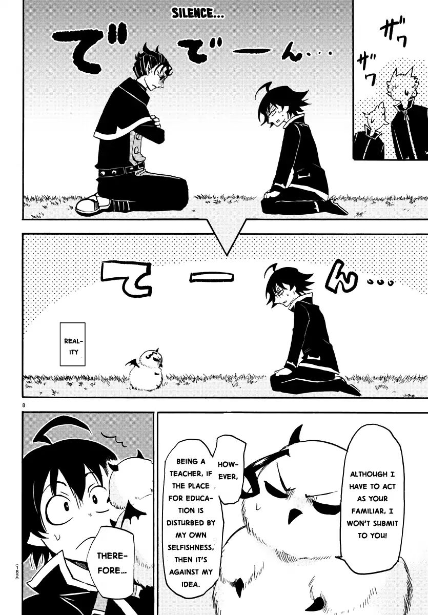 mairimashita-iruma-kun-chap-22-8
