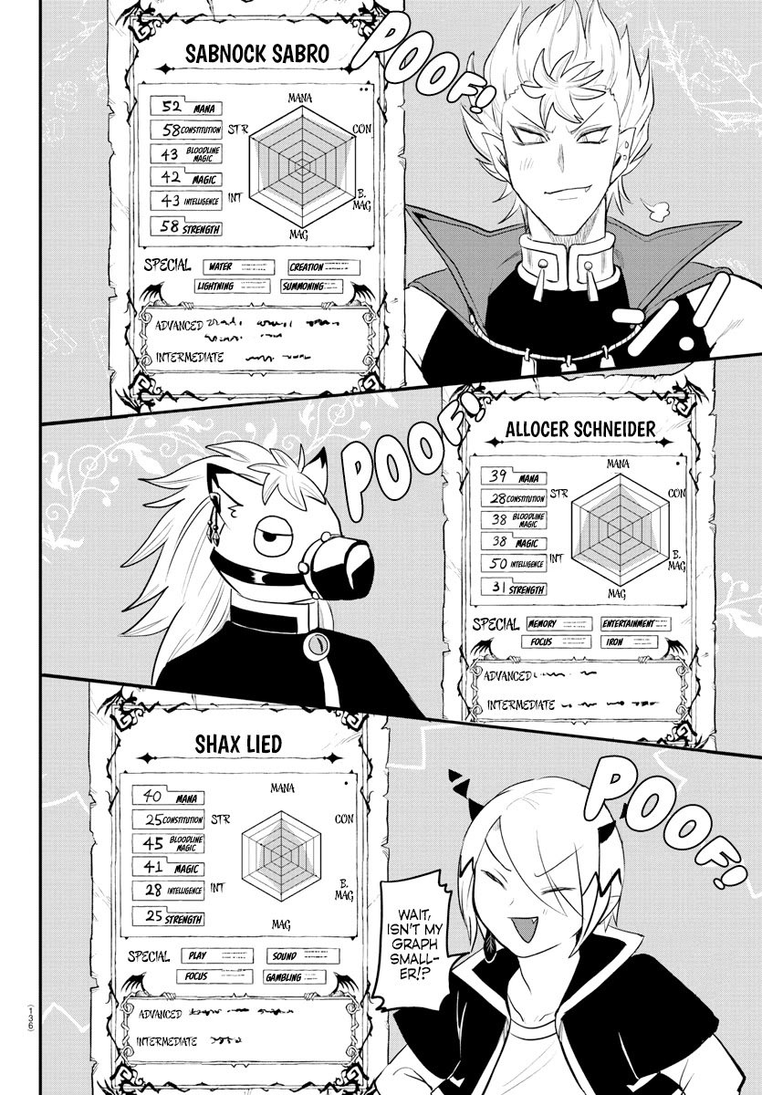 mairimashita-iruma-kun-chap-220-9