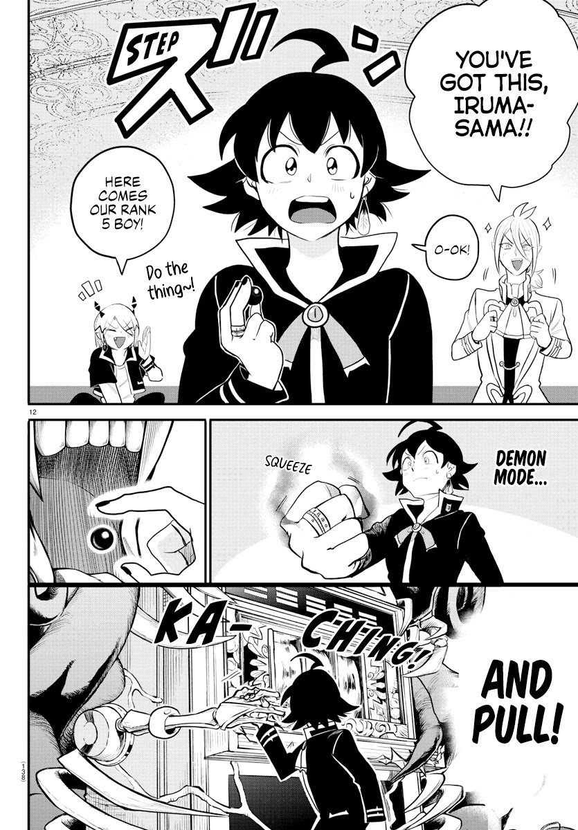 mairimashita-iruma-kun-chap-220-11