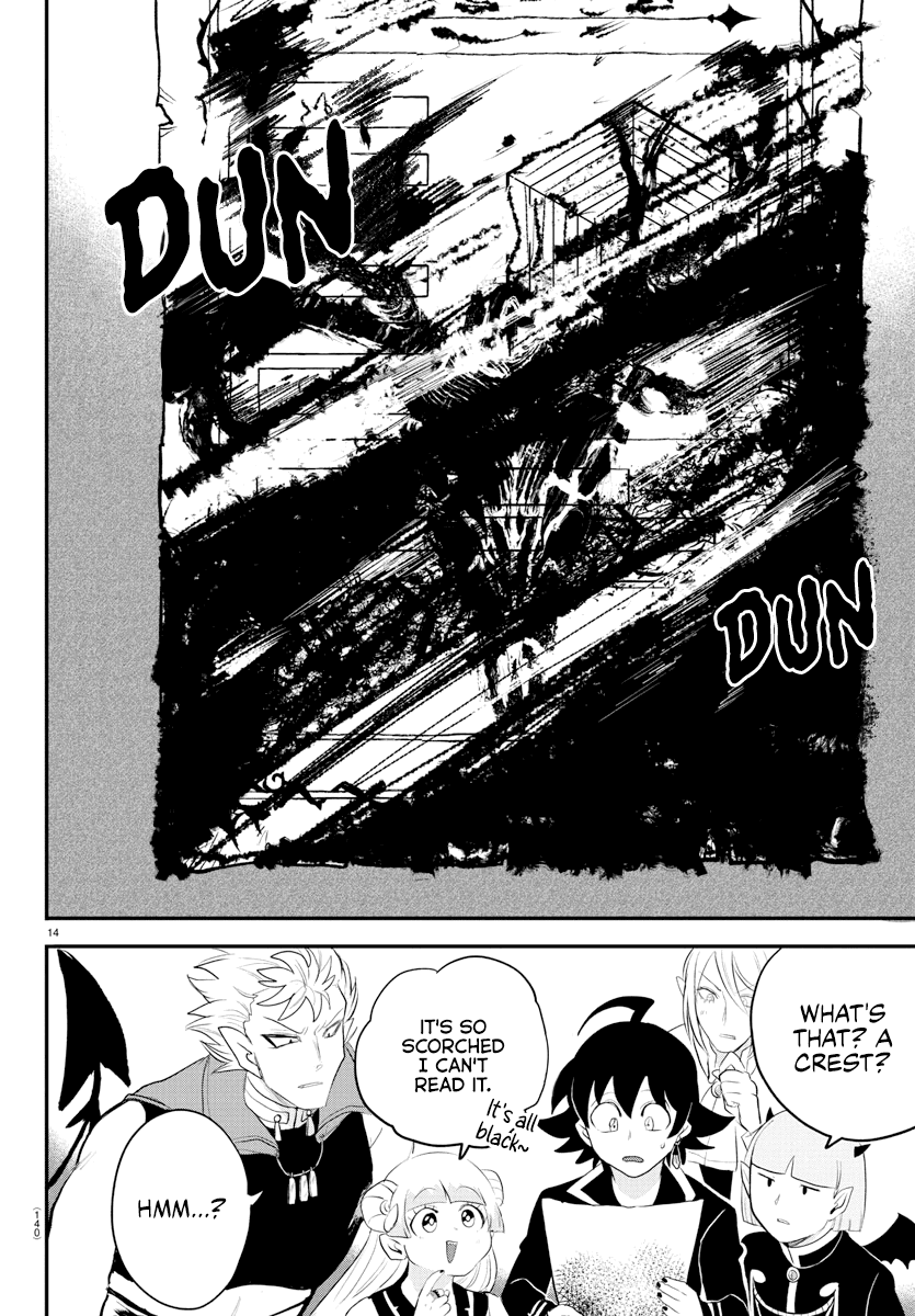 mairimashita-iruma-kun-chap-220-13