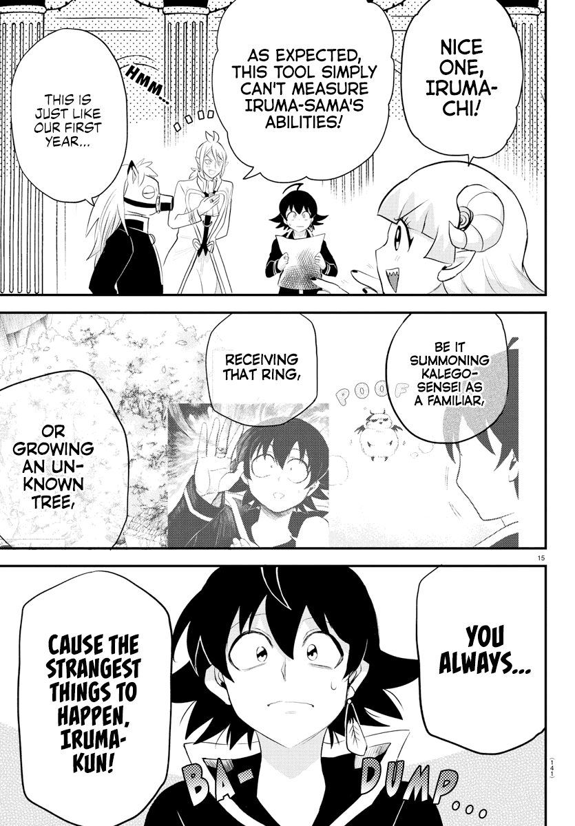 mairimashita-iruma-kun-chap-220-14