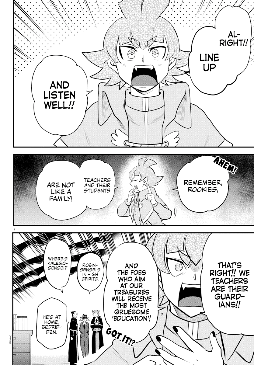 mairimashita-iruma-kun-chap-220-1