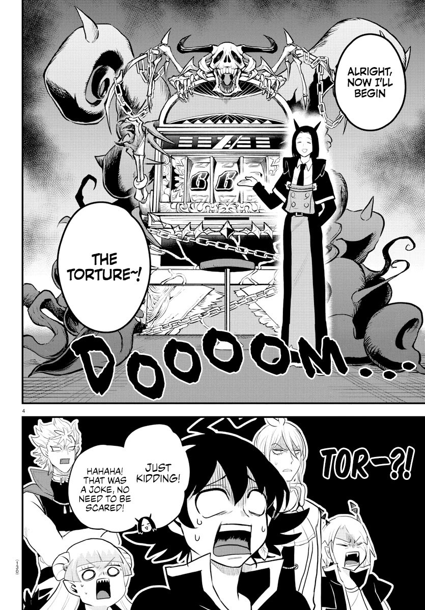 mairimashita-iruma-kun-chap-220-3