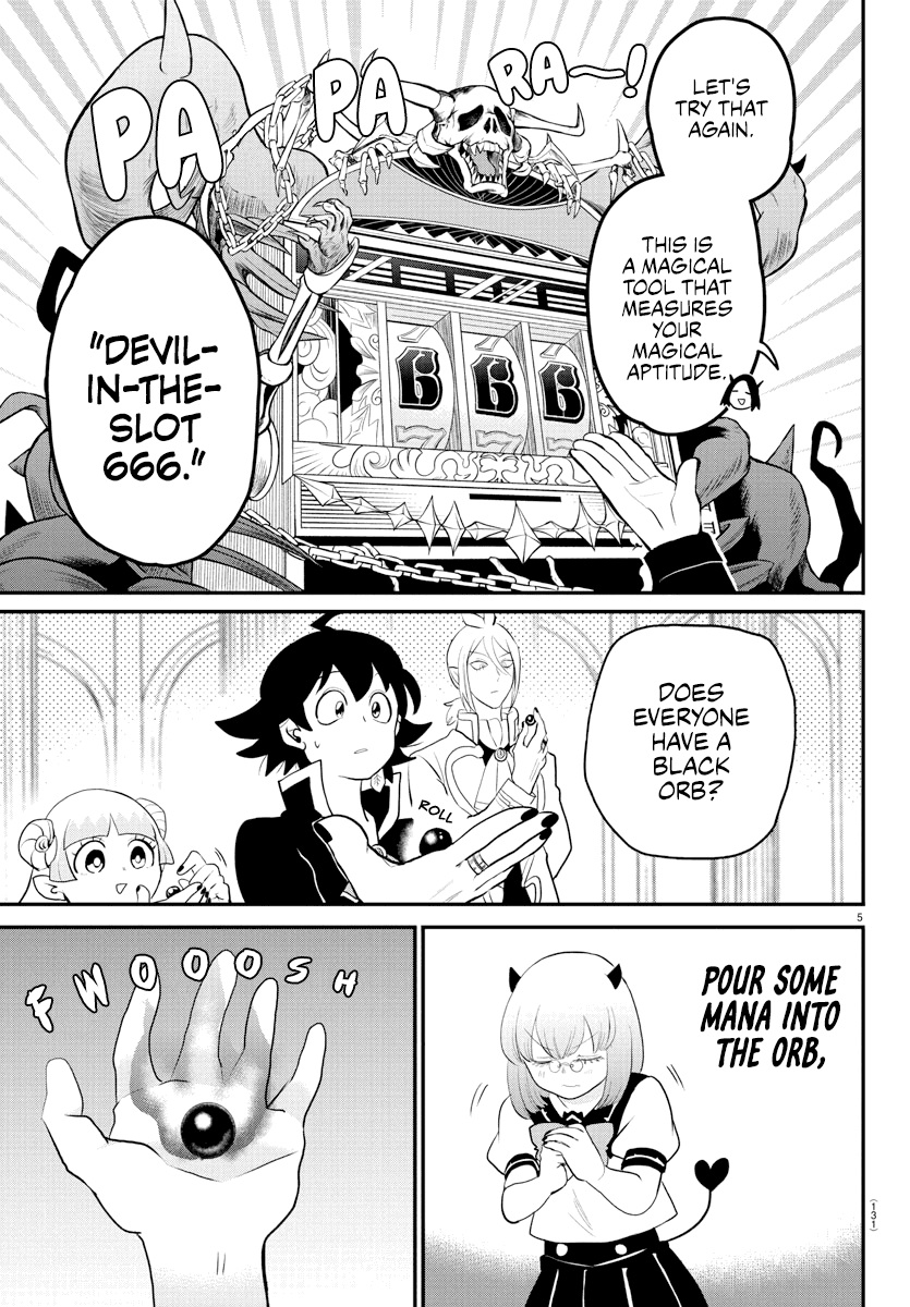 mairimashita-iruma-kun-chap-220-4