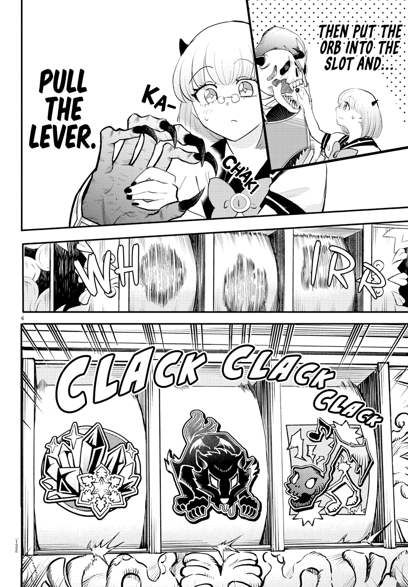 mairimashita-iruma-kun-chap-220-5