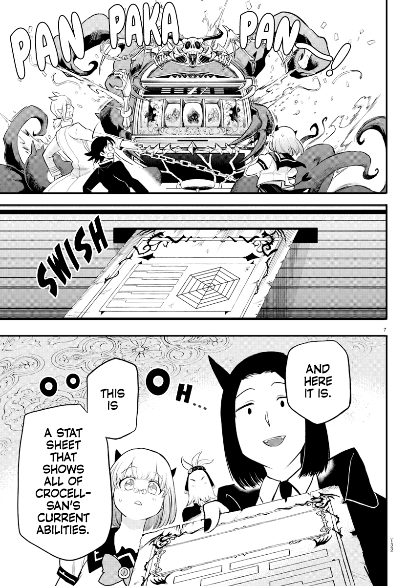 mairimashita-iruma-kun-chap-220-6