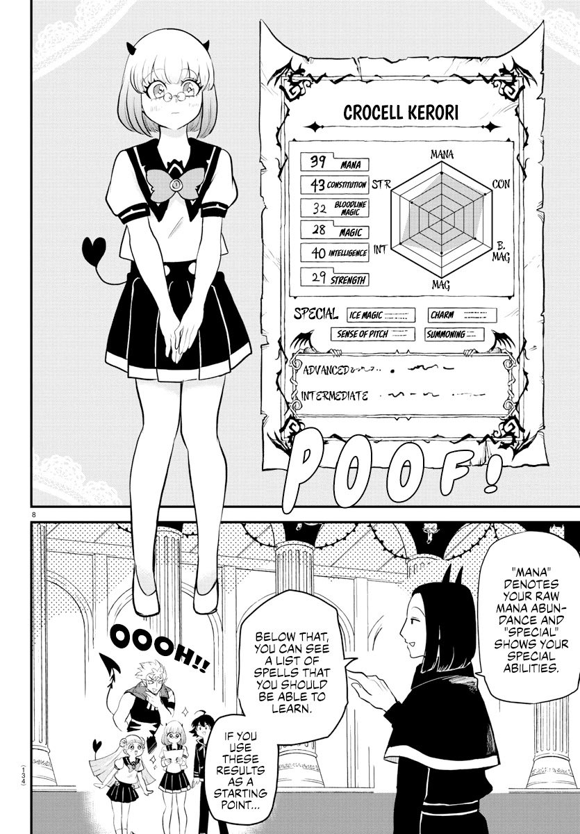 mairimashita-iruma-kun-chap-220-7