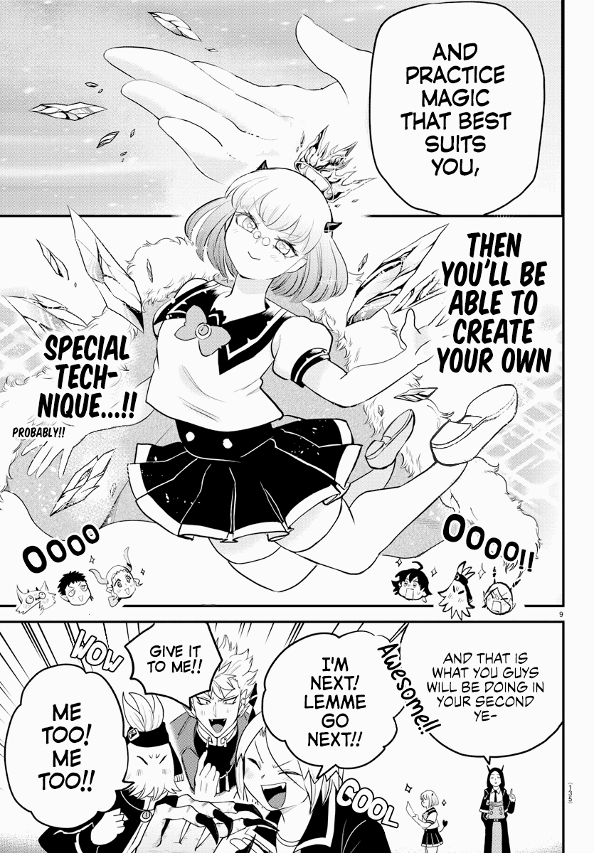 mairimashita-iruma-kun-chap-220-8