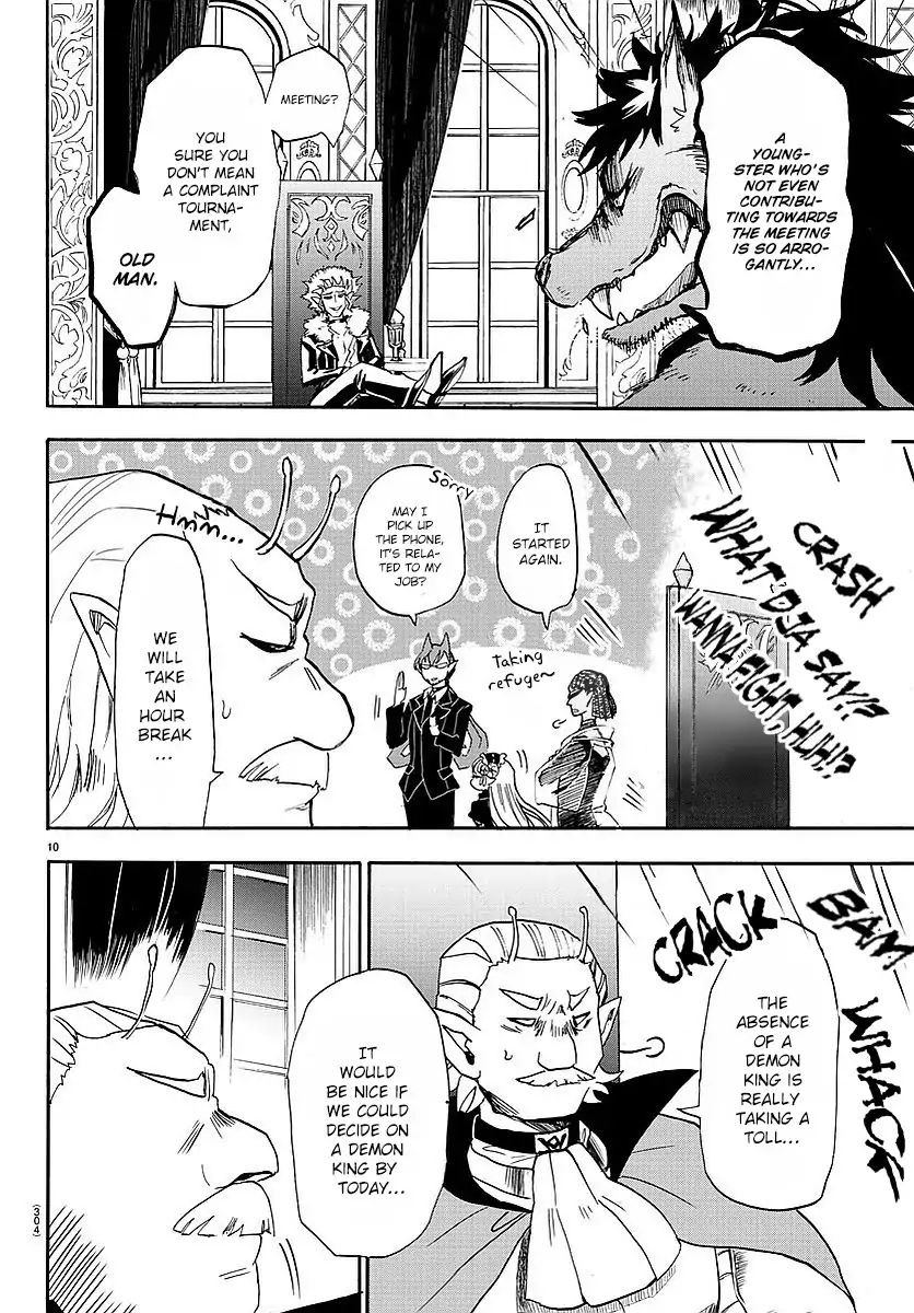 mairimashita-iruma-kun-chap-23-10