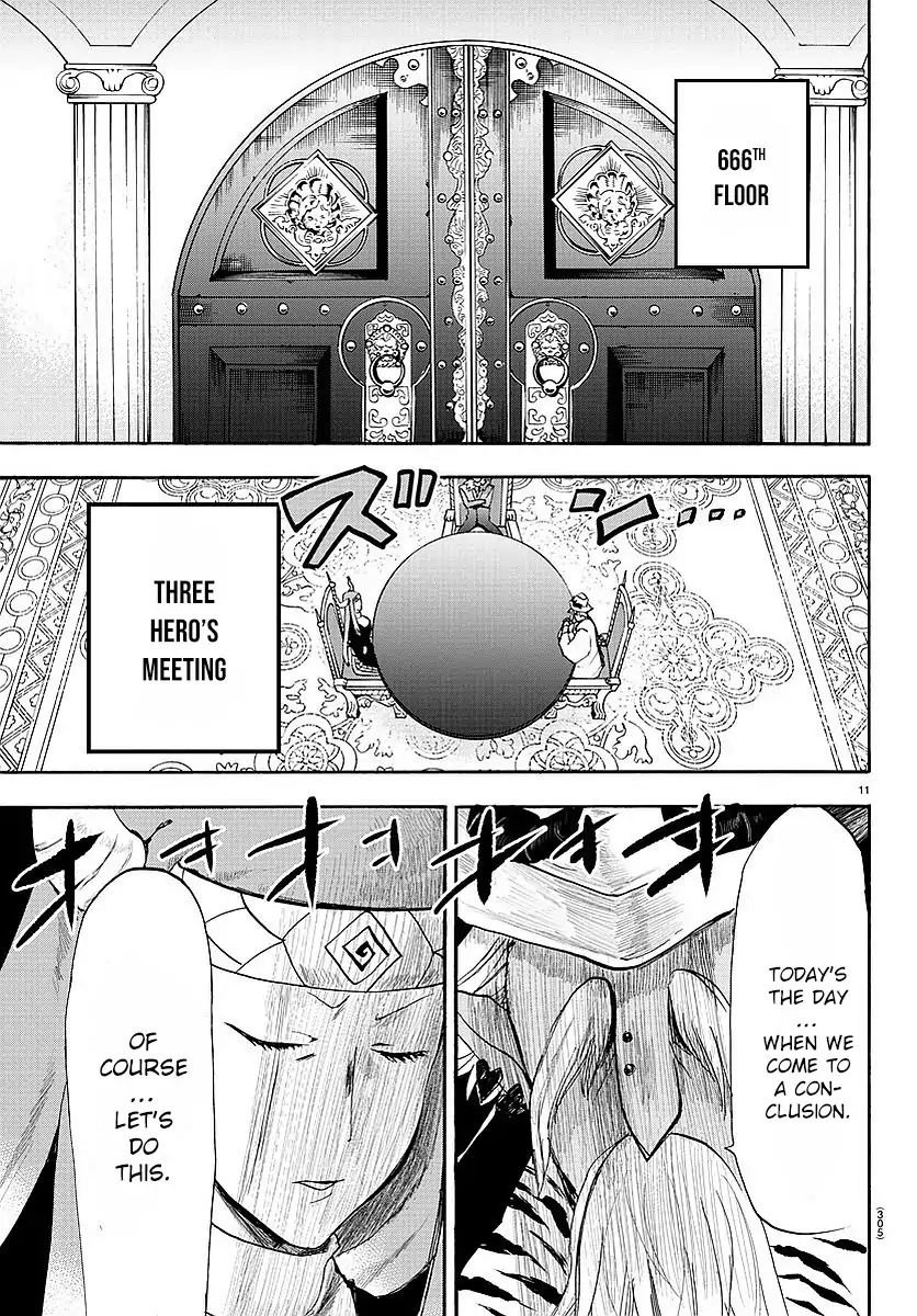 mairimashita-iruma-kun-chap-23-11